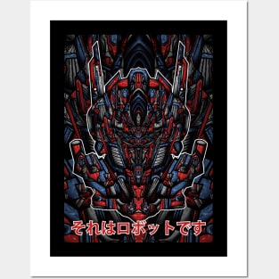 Optimus Prime Posters and Art